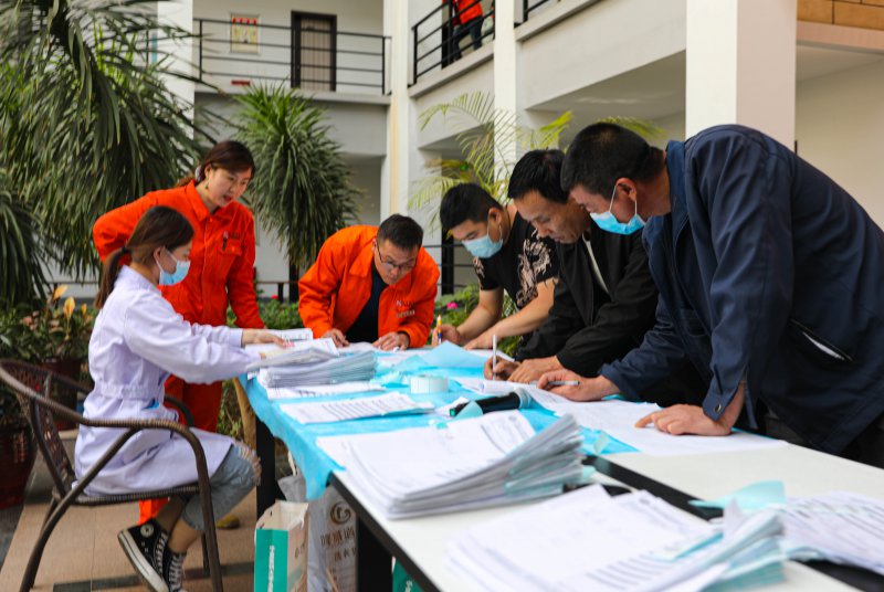 體驗愛的呵護，感受家的溫馨 |寧鋼集團組織員工免費體檢