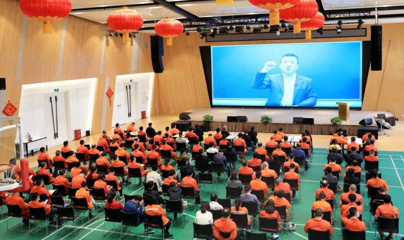 寧鋼集團(tuán)集中組織員工聆聽(tīng)行動(dòng)教育全球公開(kāi)課